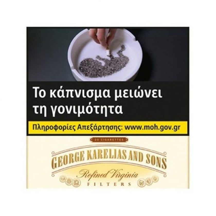 Karelia Χρυσή Κασετίνα Lights Πακέτο