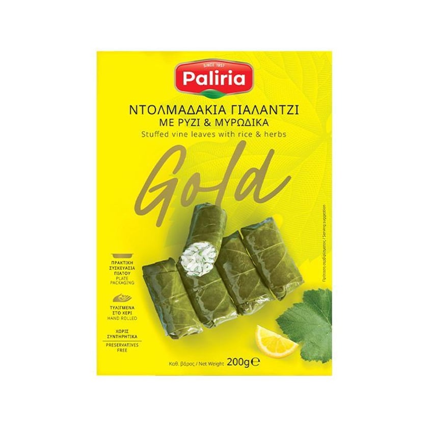 Paliria Gold Ντολμαδάκια Γιαλαντζί 200g