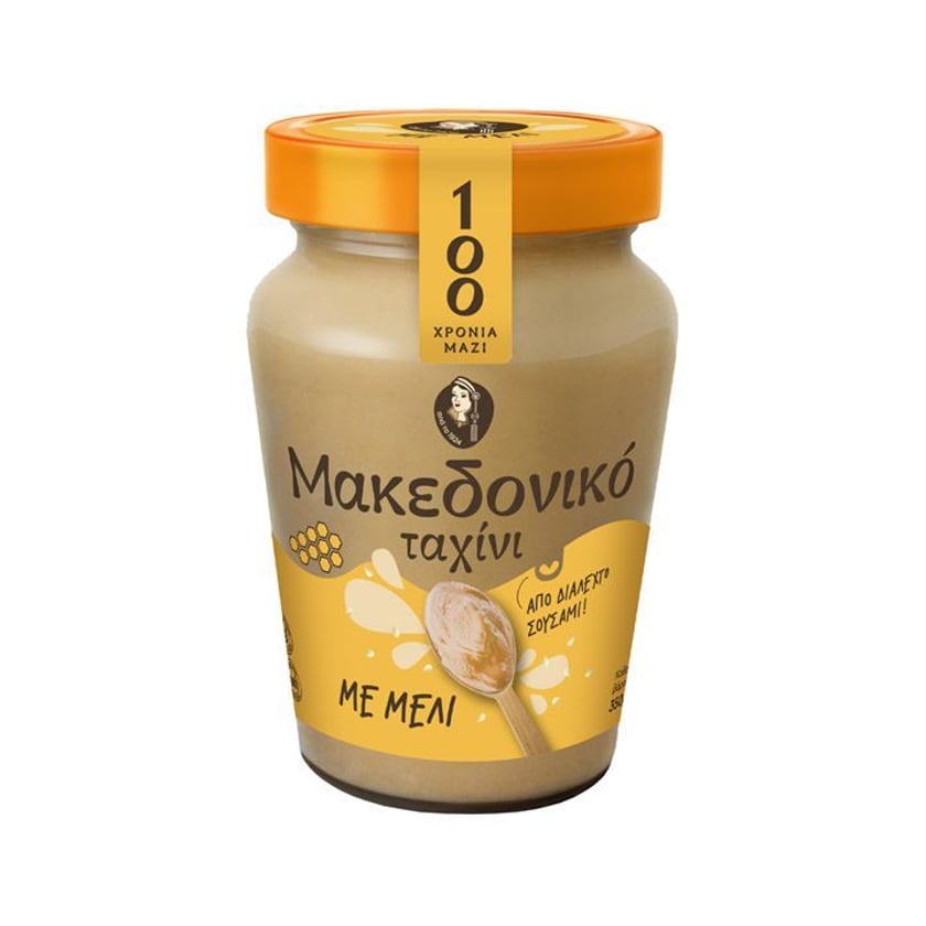 Μακεδονικό Ταχίνι με Μέλι  Χωρίς Γλουτένη 350g