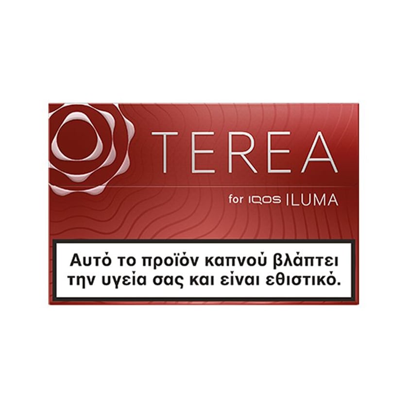 Terea Sienna Πακέτο