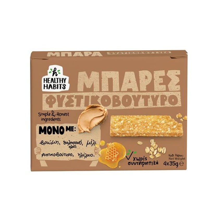 Healthy Habits Μπάρα Φυστικοβούτυρο 4x35g