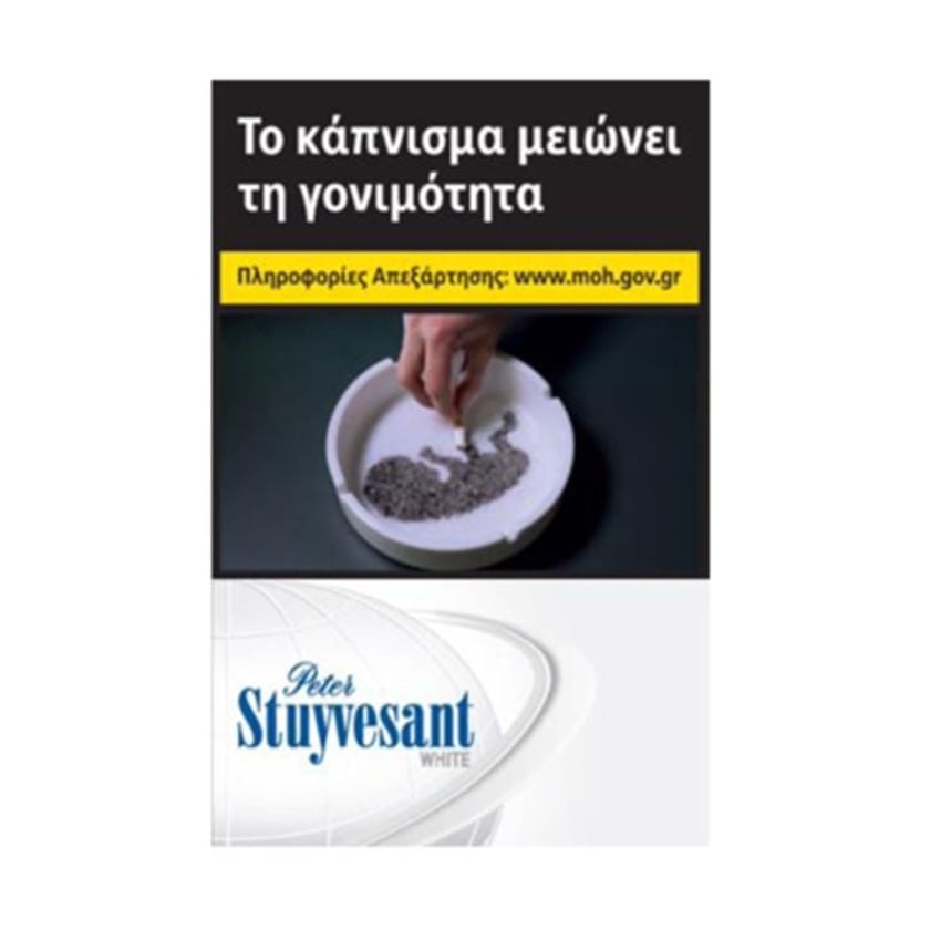 Stuyvesant Λευκό 100s Πακέτο