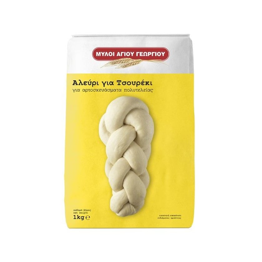 Μύλοι Αγίου Γεωργίου Αλεύρι Για Τσουρέκι 1kg