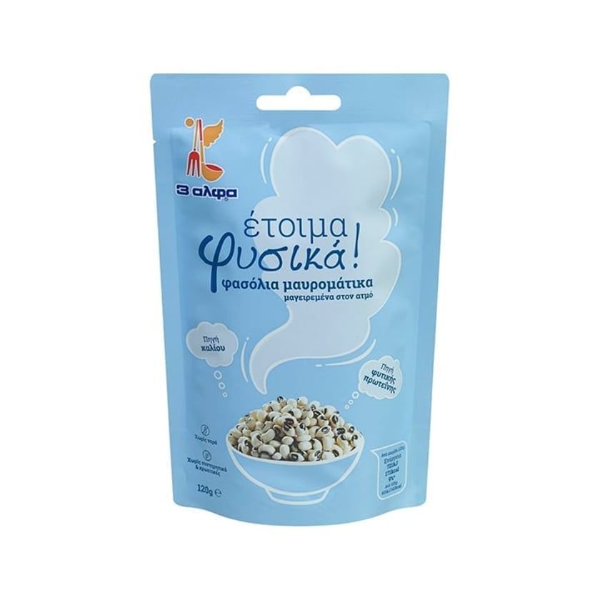 3 Άλφα Έτοιμα Φυσικά Φασόλια Μαυρομάτικα 180g