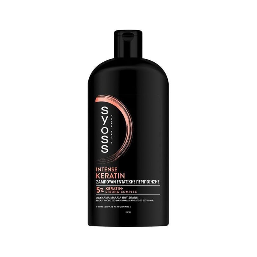 Syoss Σαμπουάν Κερατίνης 750ml