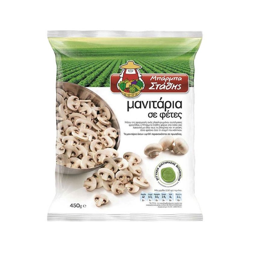 Μπάρμπα Στάθης Μανιτάρια Φέτες 450g