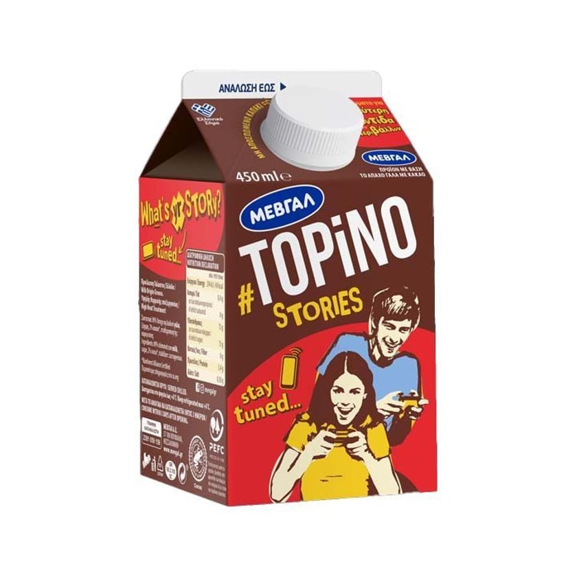Μεβγάλ Topino Σοκολατούχο Γάλα με Κακάο 450ml Delivery | Παράγγειλε ...