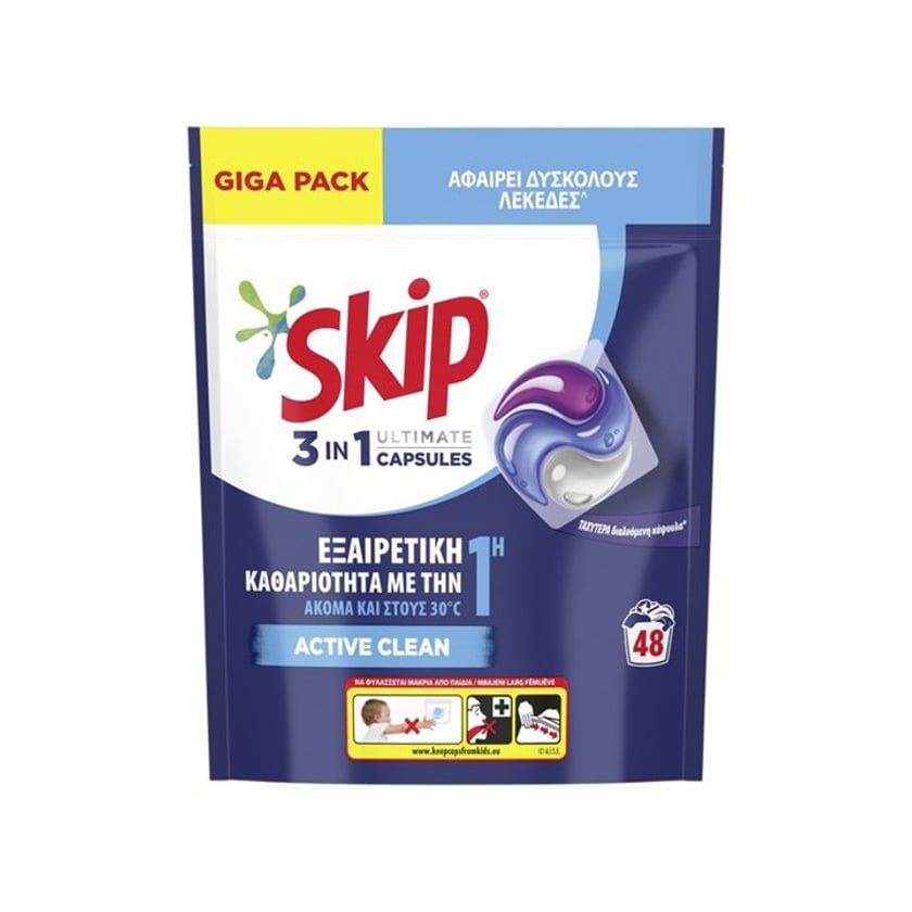 Skip Κάψουλες Πλυντηρίου Ρούχων Active Clean 48τεμ