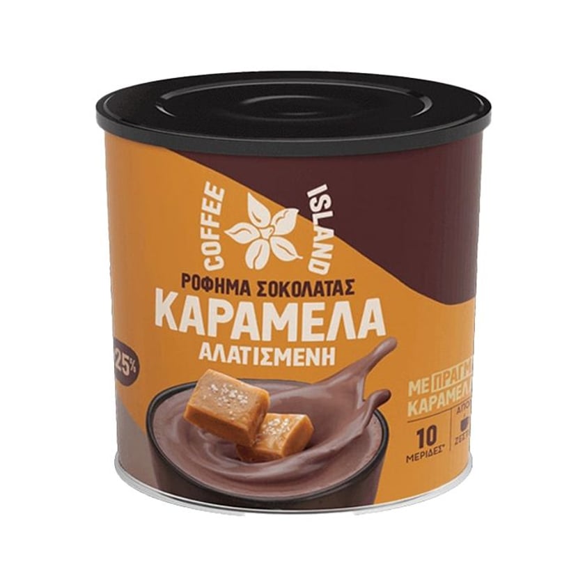 Coffee Island Ρόφημα Αλατισμένη Καραμέλα σε Σκόνη 250g