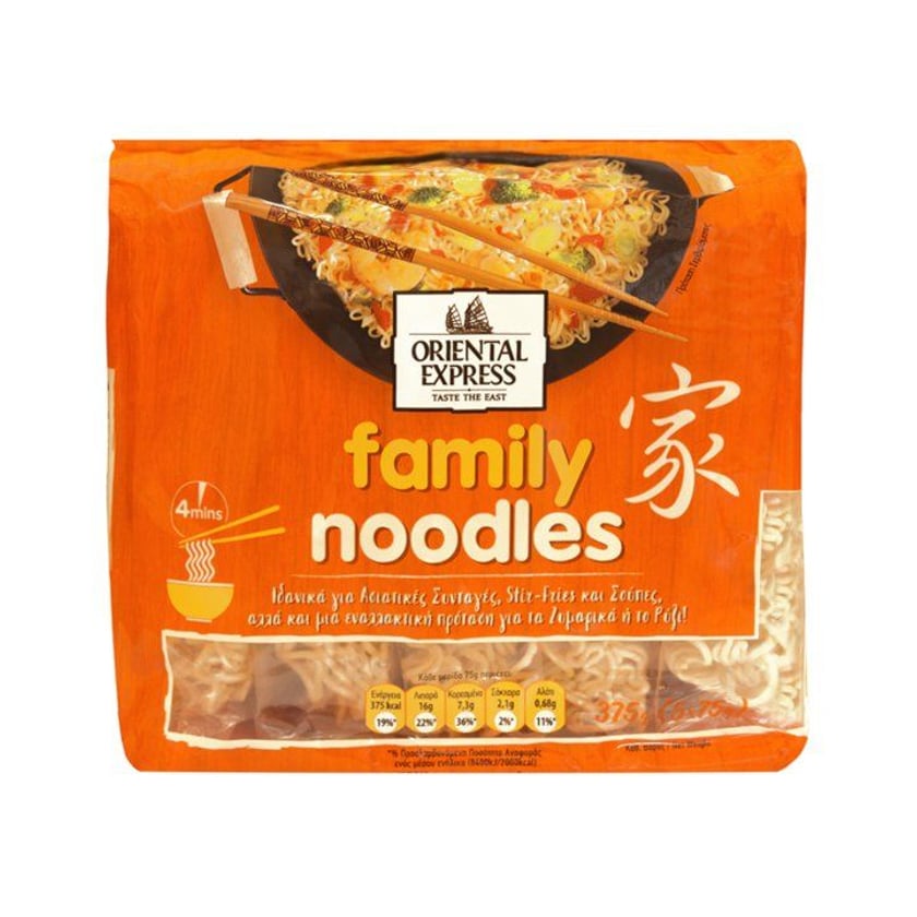 Oriental Express Noodles Express Οικογενειακά 5x75g