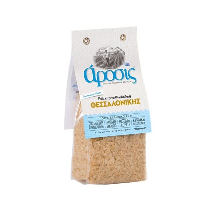 Άροσις Ρύζι Parboiled Θεσσαλονίκης 500g