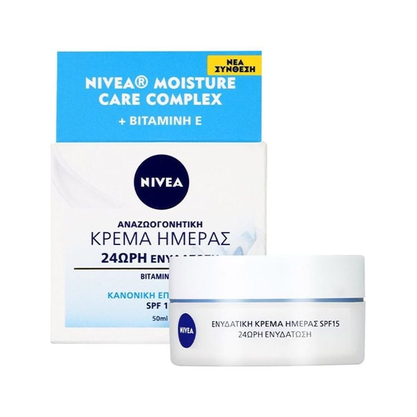 Nivea Eνυδατική Κρέμα Προσώπου Ημέρας SPF15 50ml