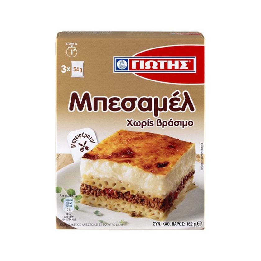 Γιώτης Μπεσαμέλ 162g