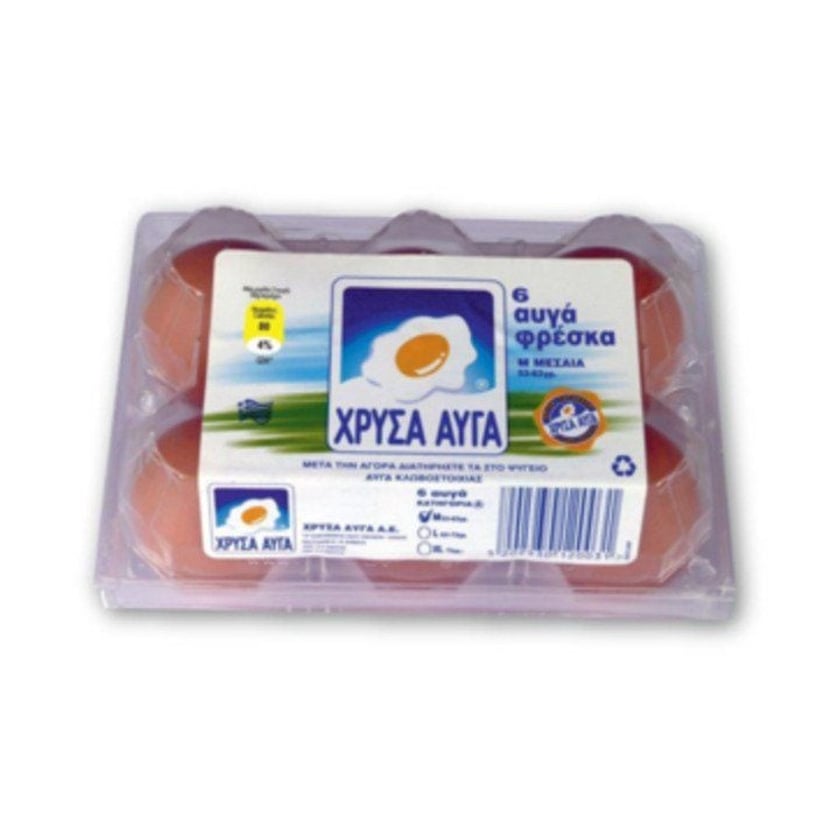 Χρυσά Αυγά Κατηγορία Α 6τεμ