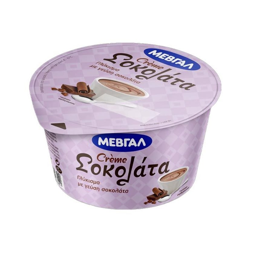 Μεβγάλ Creme Σοκολάτα 150g