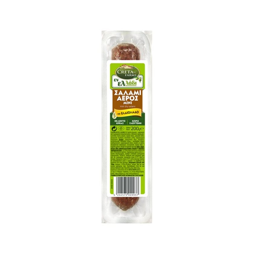 Creta Farms Εν Ελλάδι Mini Σαλάμι Αέρος 200g