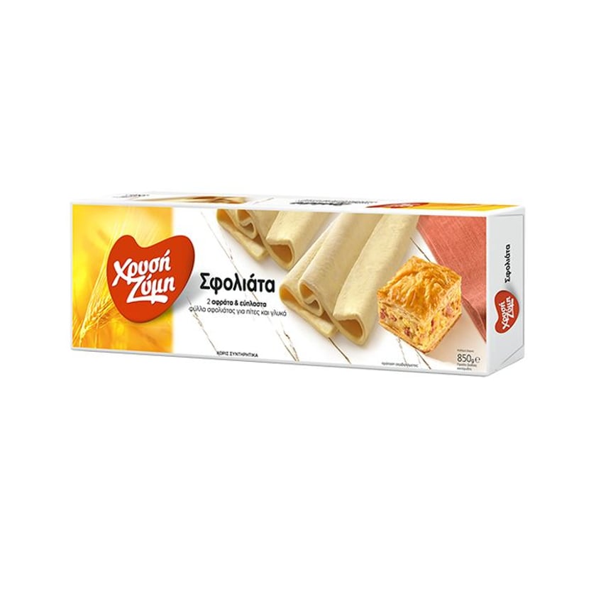 Χρυσή Ζύμη Σφολιάτα 850g