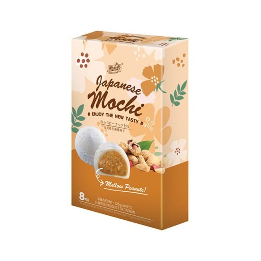 Yuki & Love Mochi Ιαπωνικό Γλυκό Γεύση Φυστίκι 128g