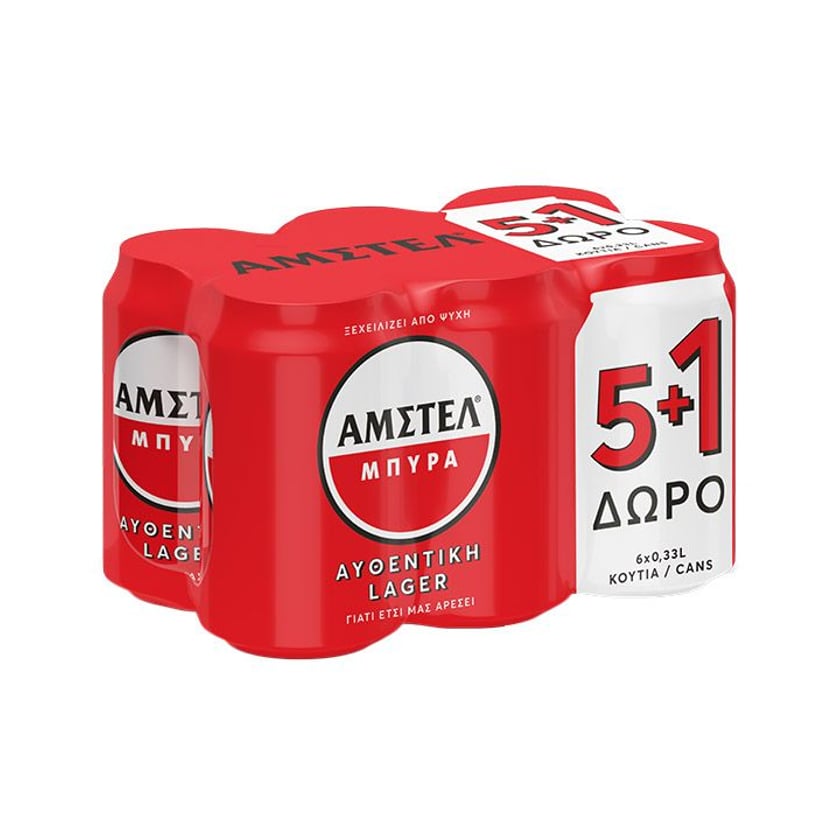 Amstel Lager Κουτί 6x330ml 5+1 Δώρο