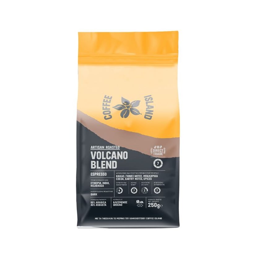 Coffee Island Espresso Volcano Blend Αλεσμένος 250g