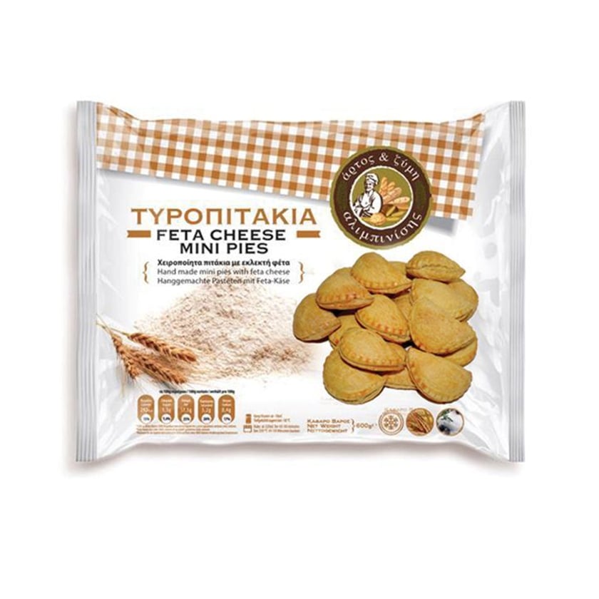 Αλιμπινίσης Τυροπιτάκια 600g