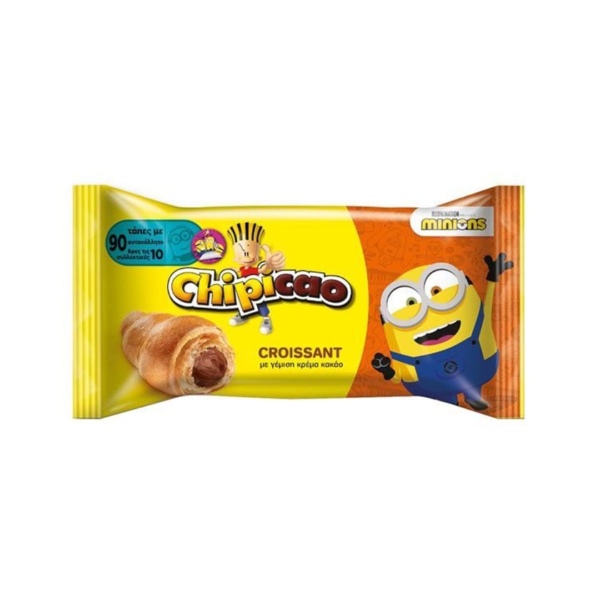Chipicao Κρουασάν με Γέμιση Κρέμα Κακάο 60g