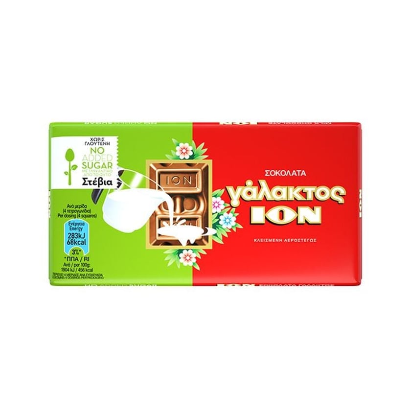 Ίον Σοκολάτα Γάλακτος με Stevia 60g