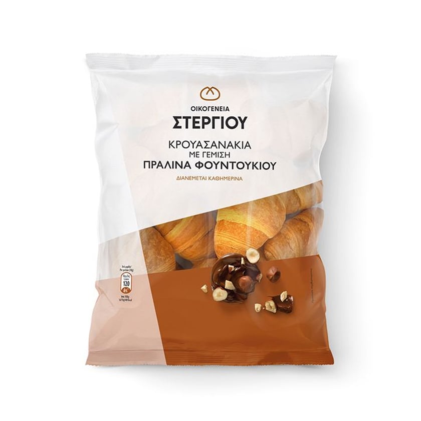 Στεργίου Mini Croissants με Γέμιση Πραλίνα 300g