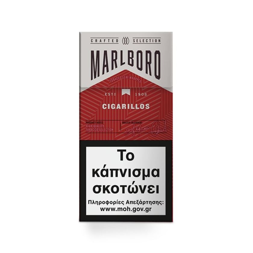 Marlboro Crafted Cigarillos 10τεμ Πακέτο