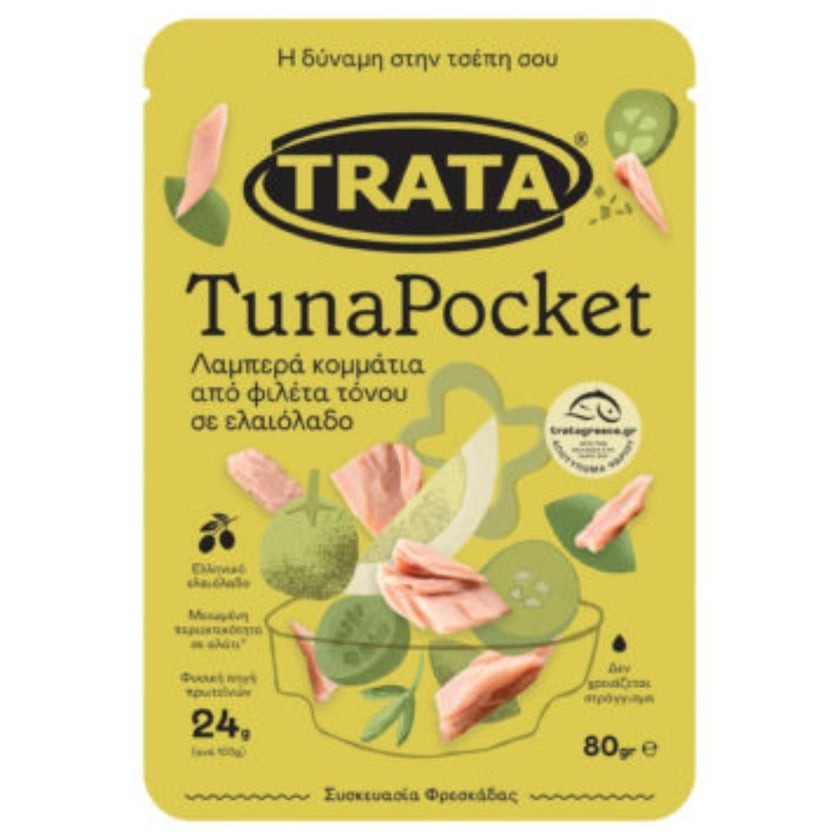 Trata Τόνος Σε Ελαιόλαδο Pocket 80g