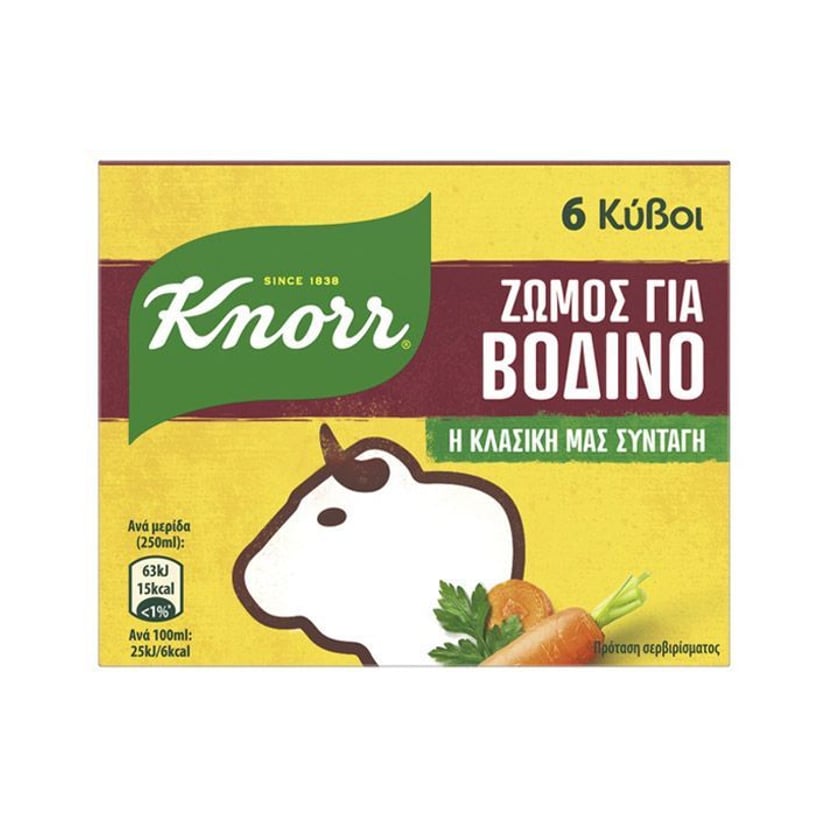 Knorr Ζωμός Βοδινού σε Κύβους 6τεμ 3l