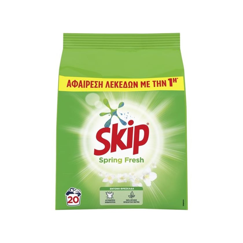 Skip Laundry Detegent Powder Spring Fresh  20 Washes 1.3kg