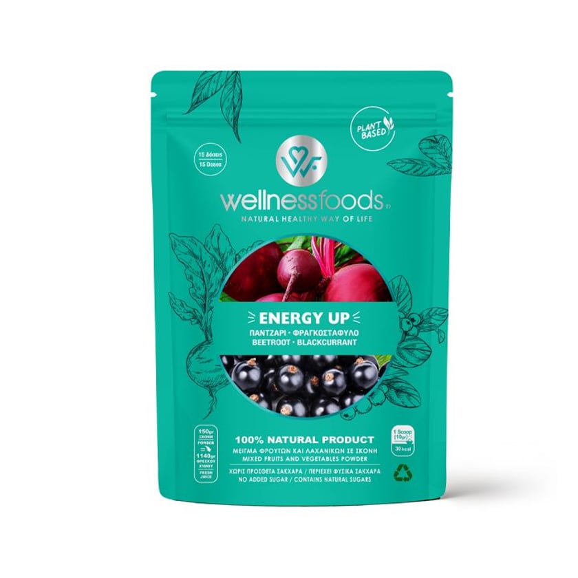 Wellness Foods Energy Up Μείγμα με Παντζάρι & Φραγκοστάφυλο σε Σκόνη 150g