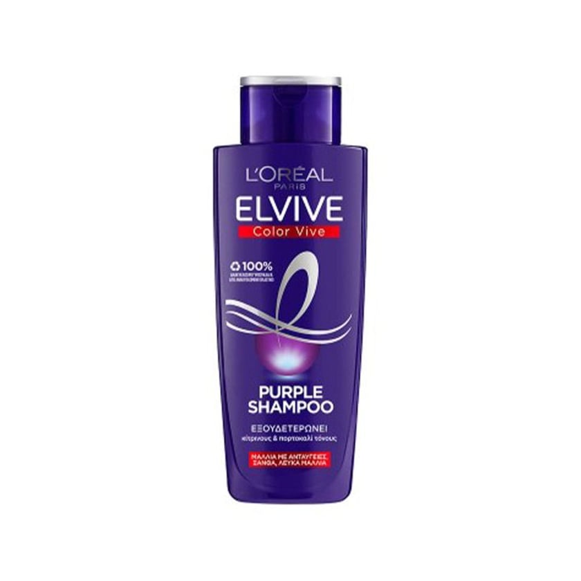 Elvive Σαμπουάν Purple για Ξανθά Μαλλιά 200ml