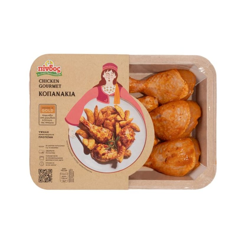 Πίνδος Chicken Gourmet Κοπανάκια Μαριναρισμένα 500g