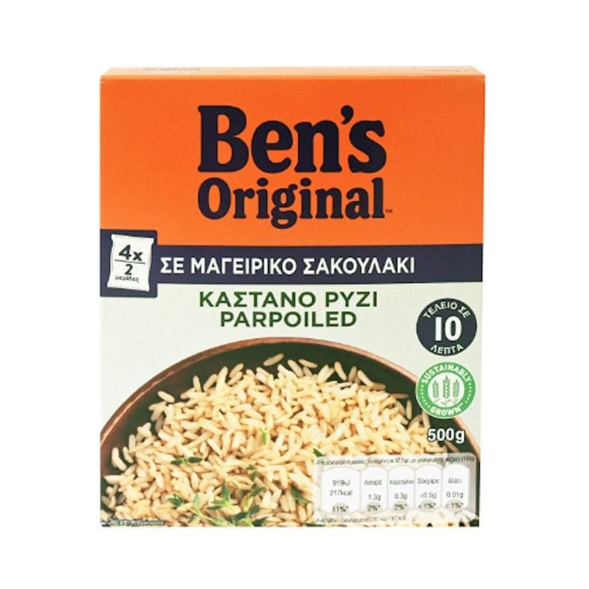 Ben's Original Ρύζι Καστανό 500g