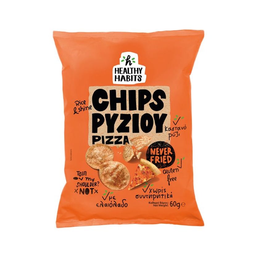 Healthy Habits Chips Ρυζιού Pizza 60g
