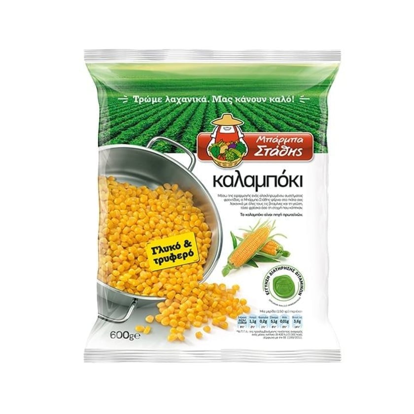 Μπάρμπα Στάθης Καλαμπόκι 600g