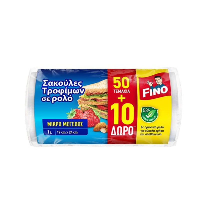 Fino Σακούλες Τροφίμων σε Ρολό Μικρές 1l 60τεμ 50+10 Δώρο