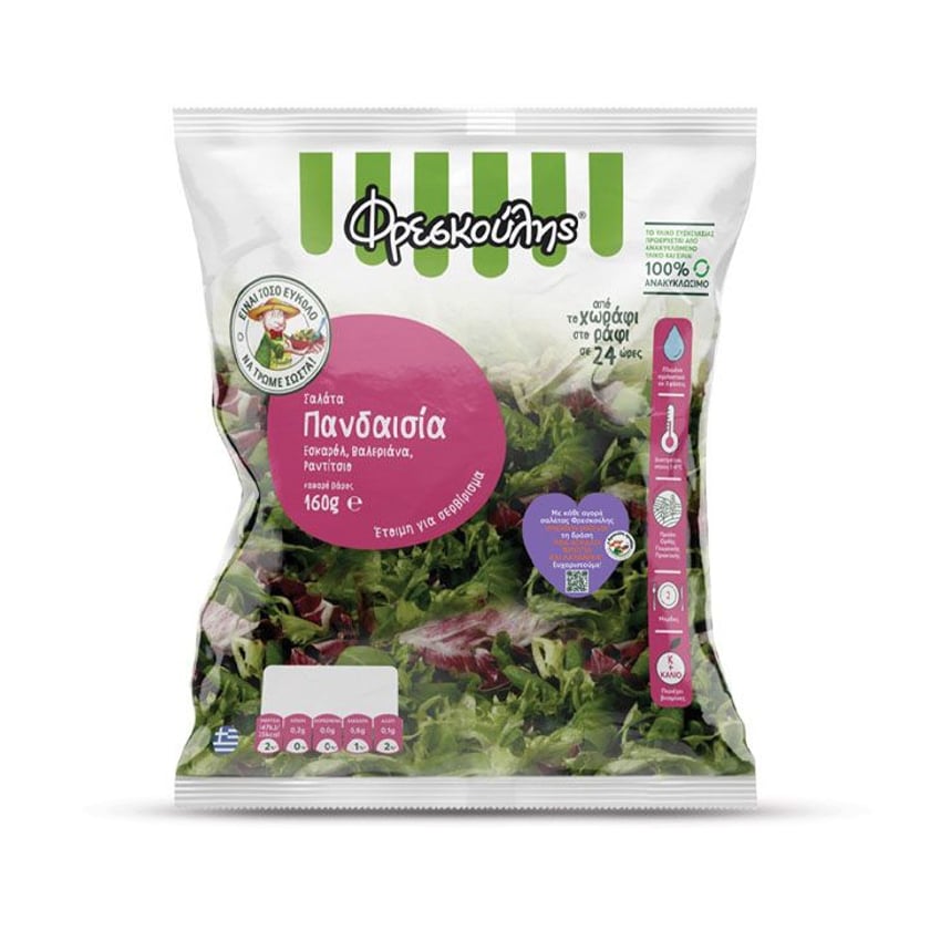 Φρεσκούλης Σαλάτα Πανδαισία 160g