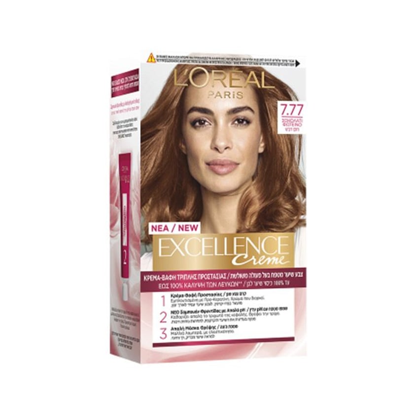 L`Oreal Excellence Creme Hair Dye Honey Light Brown No.7.77 48ml