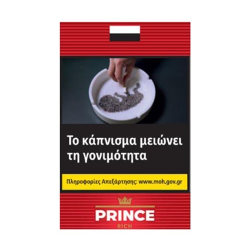 Prince Κόκκινο Σκληρό Πακέτο
