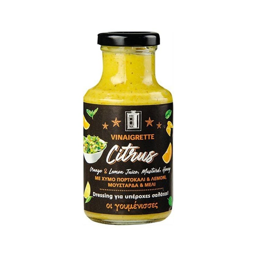 Οι Γουμένισσες Vinaigrette Εσπεριδοειδών με Μυρωδικά 250ml