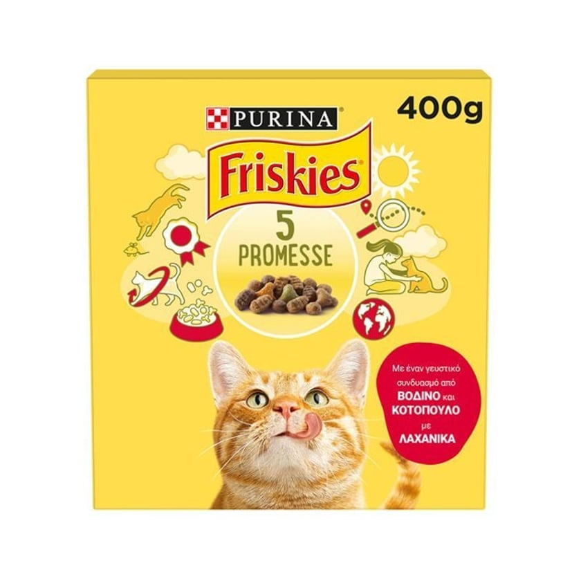 Friskies Ξηρά Τροφή για Γάτες Βοδινό, Κοτόπουλο & Πρόσθετα Λαχανικά 400g