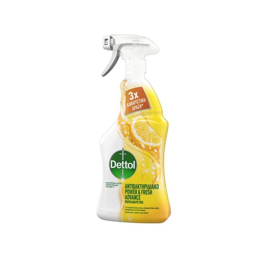 Dettol Kαθαριστικό Αντιβακτηριδιακό Spray Γενικής Χρήσης Lemon & Lime 500ml