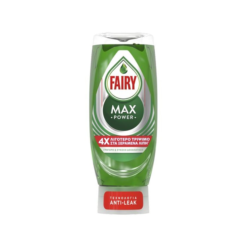 Fairy Υγρό Πιάτων Μax Power Κανονικό 450ml