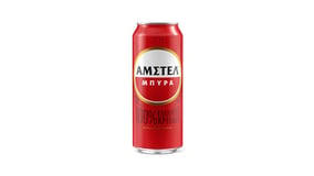 Amstel 500ml