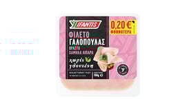 Dark market Σκαγιοπούλειο Online Delivery Mini market