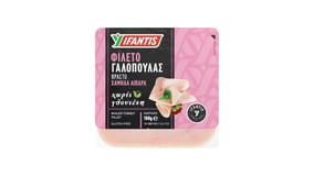 Ifantis Φιλέτο Γαλοπούλας Βραστό σε Φέτες 160g