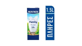 Νουνού Family Αγελαδινό Γάλα Υψηλής Παστερίωσης Πλήρες 1.5l